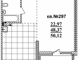 Продается Студия ЖК  Римский квартал, 2 очередь, 50.12  м², 9110325 рублей