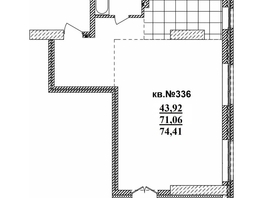 Продается 3-комнатная квартира ЖК  Римский квартал, 2 очередь, 74.41  м², 13044295 рублей