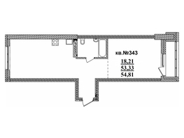 Продается 2-комнатная квартира ЖК  Римский квартал, 2 очередь, 54.81  м², 9732600 рублей