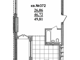 Продается Студия ЖК  Римский квартал, 2 очередь, 49.81  м², 10237007 рублей