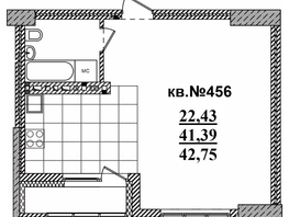 Продается Студия ЖК  Римский квартал, 2 очередь, 42.75  м², 9364782 рублей