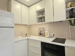 Продается 2-комнатная квартира Гоголя ул, 45  м², 5600000 рублей