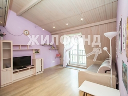 Продается 3-комнатная квартира Красный пр-кт, 91.9  м², 11500000 рублей