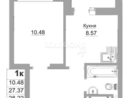 Продается 1-комнатная квартира ЖК Чернышевский, корп 3.1, 27.37  м², 7999000 рублей