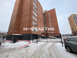 Продается Помещение Аэропорт ул, 36  м², 7500000 рублей