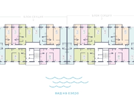 Продается 1-комнатная квартира ЖК Радуга Сибири, дом 4, 49  м², 5096000 рублей