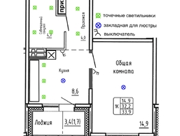 Продается 1-комнатная квартира ЖК Самоцветы, Бирюза дом 2, 33.9  м², 5370000 рублей