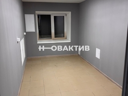 Сдается Офис Ленина ул, 11  м², 12000 рублей