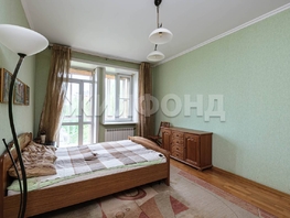 Продается 3-комнатная квартира Геодезическая ул, 75.2  м&sup2;, 9500000 рублей