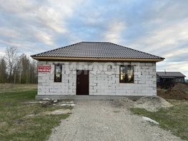 Продается Дом Сиреневая ул, 85.5 м², участок 959 сот., 5200000 рублей