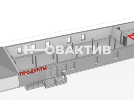 Сдается Помещение Совхозная ул, 63  м², 65000 рублей