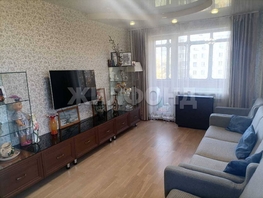 Продается 3-комнатная квартира Ватутина ул, 60.6 м², 7590000 рублей