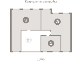 Продается 3-комнатная квартира ЖК Европейский берег, дом 49, 86.57  м², 14110000 рублей