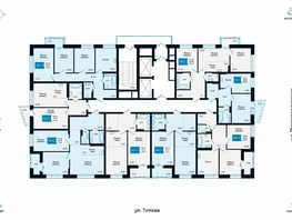 Продается 3-комнатная квартира ЖК Салют, дом 1, 71.64  м², 9380000 рублей