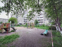 Продается 1-комнатная квартира Ударная ул, 30.5 м², 2850000 рублей