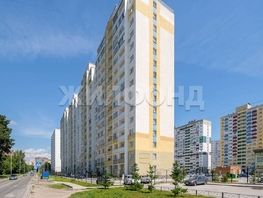 Продается 2-комнатная квартира Фадеева ул, 67  м², 6700000 рублей