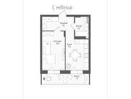 Продается 1-комнатная квартира ЖК Тетрис, корпус 1, 41.8  м², 7729600 рублей