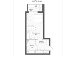 Продается Студия ЖК Тетрис, корпус 2, 34.1 м², 6403200 рублей