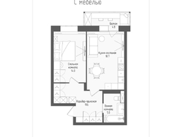 Продается 2-комнатная квартира ЖК Тетрис, корпус 2, 50.7 м², 9096850 рублей