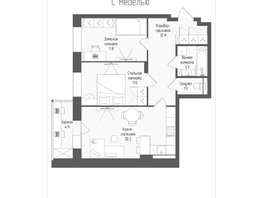 Продается 3-комнатная квартира ЖК Тетрис, корпус 2, 64.6 м², 10840750 рублей