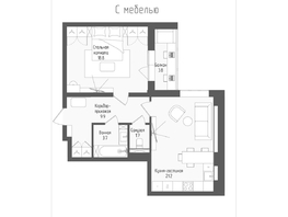 Продается 2-комнатная квартира ЖК Тетрис, корпус 2, 57.2 м², 8953900 рублей