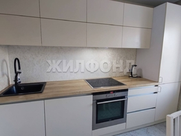 Продается 3-комнатная квартира Орджоникидзе ул, 68.1  м², 13000000 рублей