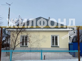 Продается Дом Советская ул, 47.7  м², участок 29 сот., 3500000 рублей