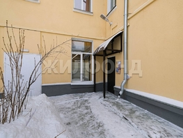 Продается 3-комнатная квартира Мира ул, 89.2 м², 6600000 рублей