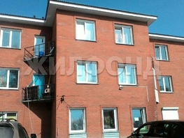 Продается 3-комнатная квартира Рубежная ул, 74.7 м², 7500000 рублей