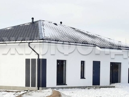 Продается Дом Русская (Северный мкр.) ул, 96.4 м², участок 5.4 сот., 9000000 рублей