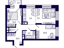 Продается 3-комнатная квартира ЖК Citatum (Цитатум), 56.1 м², 9800000 рублей