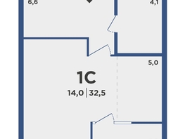 Продается Студия ЖК Поколение, дом 2, 32.5  м², 4291350 рублей