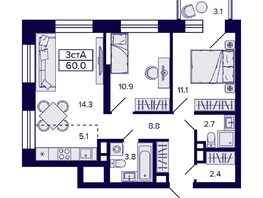 Продается 3-комнатная квартира ЖК Citatum (Цитатум), 60 м², 9650000 рублей