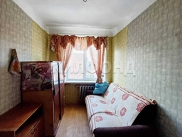 Продается Комната 2-й Пархоменко пер, 10.5 м², 990000 рублей