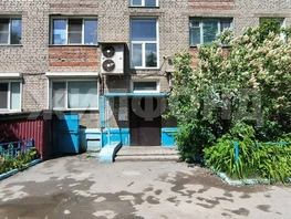Продается Комната Димитрова пр-кт, 11.7 м², 1750000 рублей