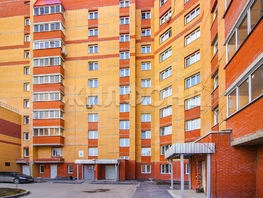 Продается 2-комнатная квартира Королева ул, 54.5 м², 8100000 рублей