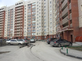 Продается 3-комнатная квартира 2-й (4 мкр.) кв-л, 71.9  м², 9250000 рублей