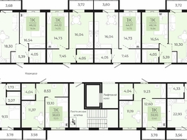 Продается 1-комнатная квартира ЖК Новый парк, II этап дом 2, 44.13  м², 4493300 рублей