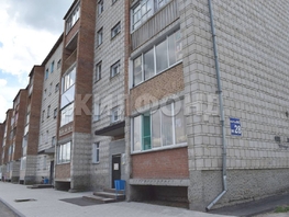 Продается 1-комнатная квартира 2 кв-л, 46.8 м², 3490000 рублей