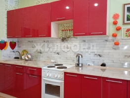 Продается 1-комнатная квартира 2 кв-л, 46.8  м&sup2;, 3100000 рублей
