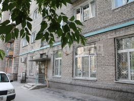 Продается 3-комнатная квартира Дмитрия Шамшурина ул, 52.7  м², 6270000 рублей