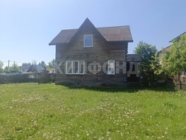 Продается Дом 97 м², участок 7.4 сот., 4650000 рублей