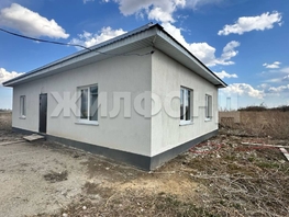 Продается Дом Бирюзовая ул, 97.6 м², участок 5 сот., 4500000 рублей