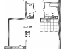 Продается 3-комнатная квартира ЖК  Римский квартал, 2 очередь, 86.09  м², 15033396 рублей