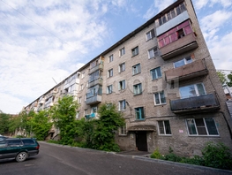 Продается 1-комнатная квартира Станционная ул, 29.7 м², 2799000 рублей