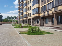 Продается 3-комнатная квартира Кирова ул, 53.9 м², 8800000 рублей