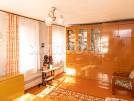 Продается Дом 2-я Окинская ул, 65 м², участок 6.82 сот., 5300000 рублей