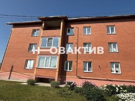 Продается 2-комнатная квартира Ипподромская ул, 39.8 м², 4199000 рублей