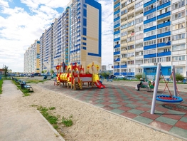 Продается 1-комнатная квартира Виктора Уса ул, 36.3  м², 3400000 рублей