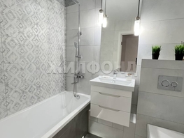 Продается 2-комнатная квартира Планировочная ул, 45 м², 4830000 рублей